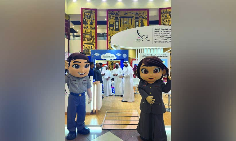 ഡ്രാ​ഗ​ൺ മാ​ർ​ട്ടി​ൽ വി​സ സേ​വ​ന​ങ്ങ​ൾ പ​രി​ച​യ​പ്പെ​ടു​ത്തി കാ​മ്പ​യി​ൻ