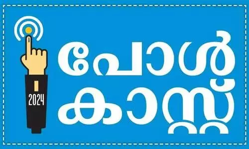 തെ​ര​ഞ്ഞെ​ടു​പ്പ് ഇ​ന്ന്; പ്ര​വാ​സ ലോ​ക​ത്തും ആ​ര​വം