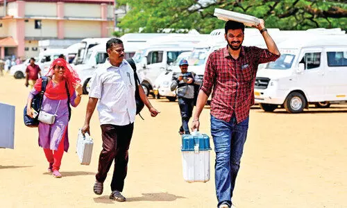 മഷി പുരളും മനം തുറക്കും, ആര് ? മഷി പുരളും മനം തുറക്കും, ആര് ?