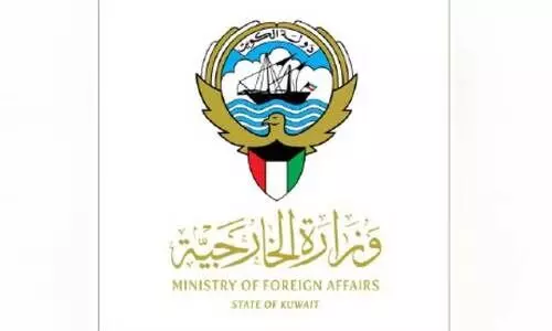 യു.​എ​ൻ.​ആ​ർ.​ഡ​ബ്ല്യു.​എ: യു.​എ​ൻ ക​മീ​ഷ​ൻ റി​പ്പോ​ർ​ട്ടി​നെ കു​വൈ​ത്ത് അ​ഭി​ന​ന്ദി​ച്ചു