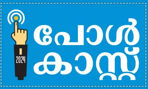 വോ​ട്ട് നാ​ട്ടി​ൽ; ആ​വേ​ശം പ്ര​വാ​സ ലോ​ക​ത്ത്