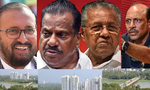 പ്രകാശ് ജാവഡേക്കർ- ഇ.പി. കൂടിക്കാഴ്ചയുടെ ശ്രദ്ധാ കേന്ദ്രമായി ആക്കുളം ഫ്ലാറ്റ്