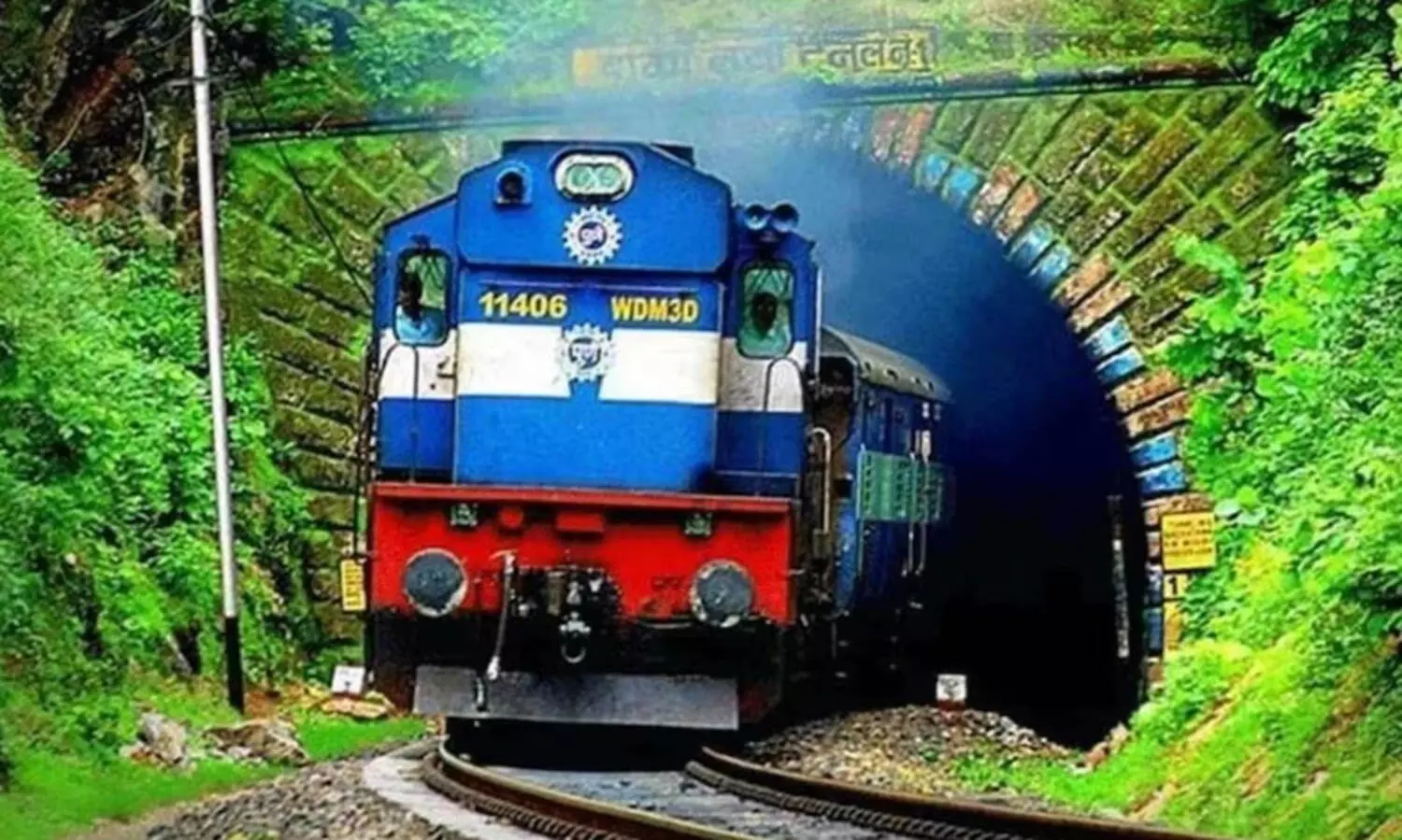 irctc 678687
