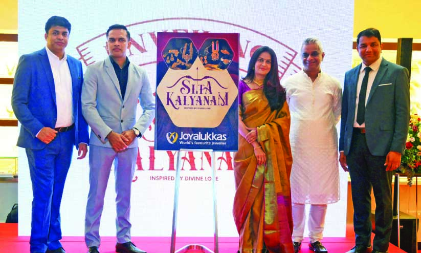 സീ​താ​ക​ല്യാ​ണം ബ്രൈ​ഡ​ൽ ക​ല​ക്ഷ​നു​മാ​യി ജോ​യ് ആ​ലു​ക്കാ​സ്