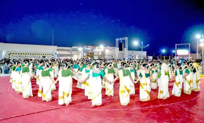 Mega Thiruvathira Mega Thiruvathira