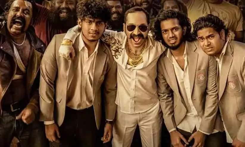 Aavesham box office collections: Fahadh Faasil starrer grossed 108Cr Worldwide in 2 Weeks