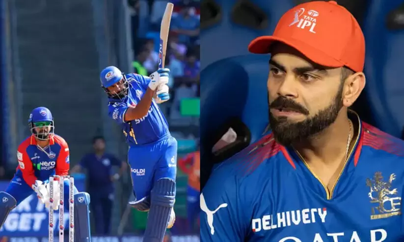 ഐ.പി.എല്ലിൽ കോഹ്ലിയുടെ അപൂർവ റെക്കോഡ് മറികടക്കാൻ രോഹിത്തിന് അഞ്ചു റൺസ് മതി...