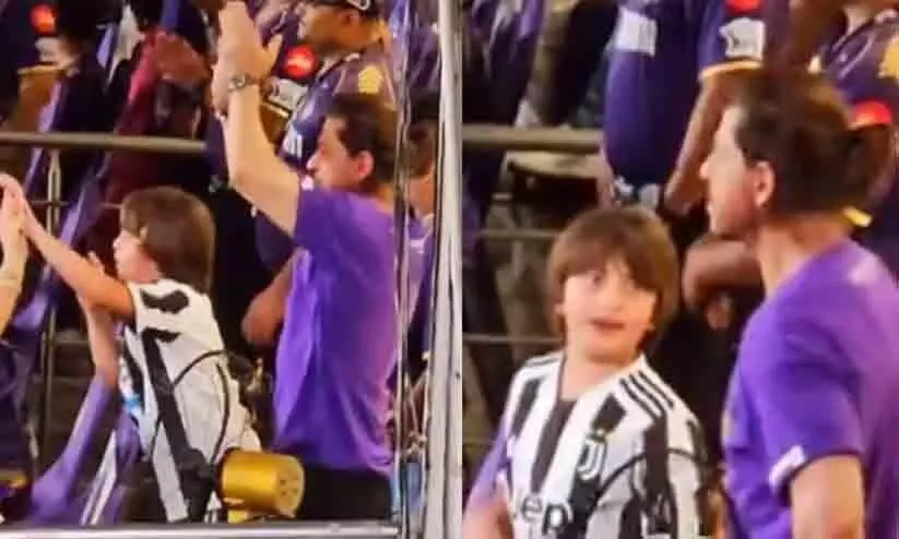 Shah Rukh Khans Son AbRam Jumps In Excitement, Blows Whistle During KKR vs PBKS Match In Kolkata; Video Goes Viral