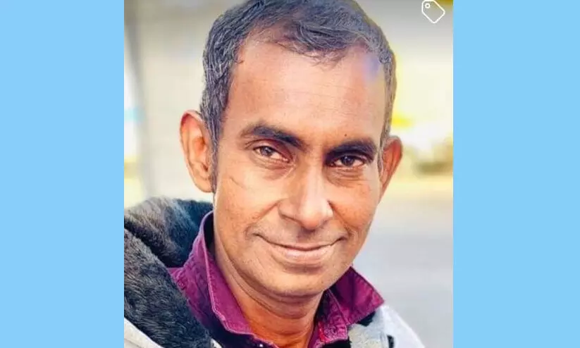 muhammed saleem muhammed saleem