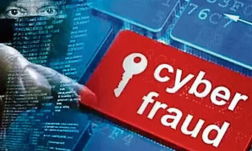 ഓൺലൈൻ ആപ് വഴി കോടികളുടെ തട്ടിപ്പ്; മുഖ്യപ്രതി അറസ്റ്റിൽ ഓൺലൈൻ ആപ് വഴി കോടികളുടെ തട്ടിപ്പ്; മുഖ്യപ്രതി അറസ്റ്റിൽ