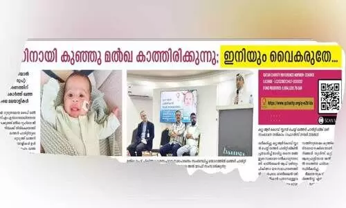 ജീ​വ​ന്റെ വി​ല​യു​ള്ള ഒ​രു പൊ​തി ബി​രി​യാ​ണി