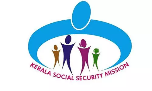 സ്നേഹപൂർവം പദ്ധതി: ഓൺലൈൻ ആയിഏപ്രിൽ 29, 30 തീയതികളിൽ അപേക്ഷിക്കാം