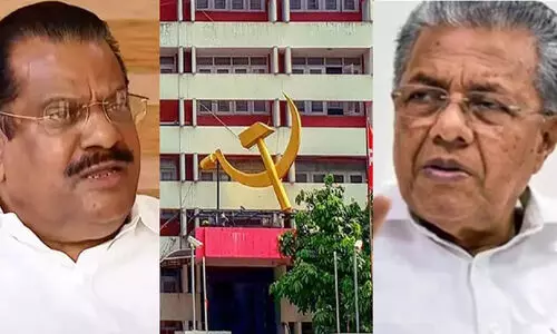 ഇ.പിയുടെ ജാഗ്രതയില്ലായ്മകൾ സി.പി.എം സെക്രട്ടേറിയറ്റിൽ വിവാദമാകാൻ സാധ്യത ഇ.പിയുടെ ജാഗ്രതയില്ലായ്മകൾ സി.പി.എം സെക്രട്ടേറിയറ്റിൽ വിവാദമാകാൻ സാധ്യത