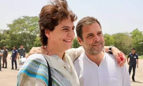 Rahul and priyanka gandhi