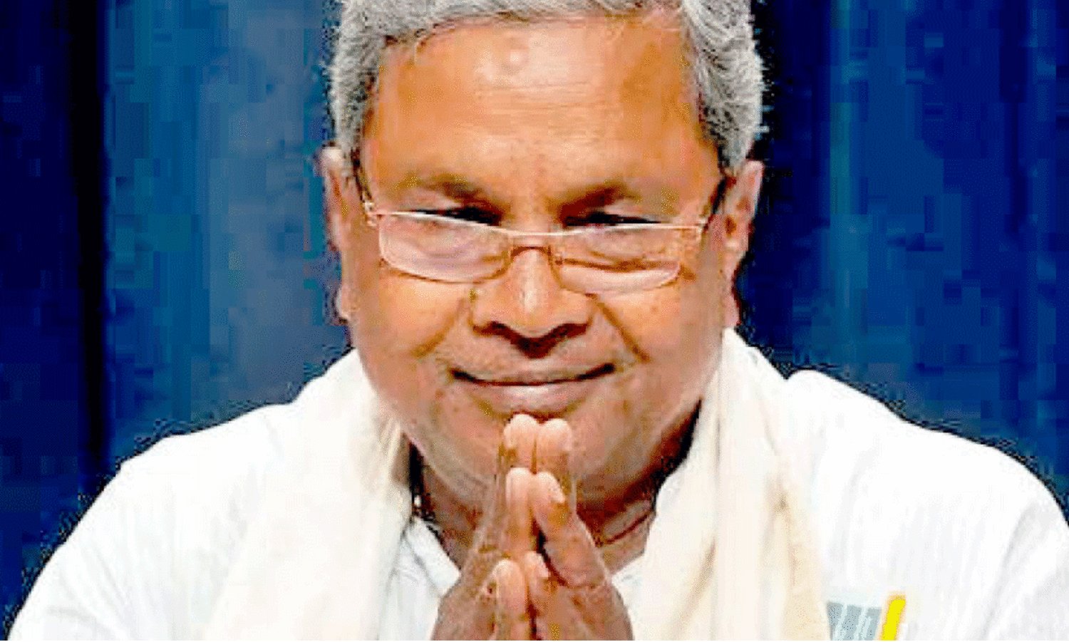 siddaramaiah