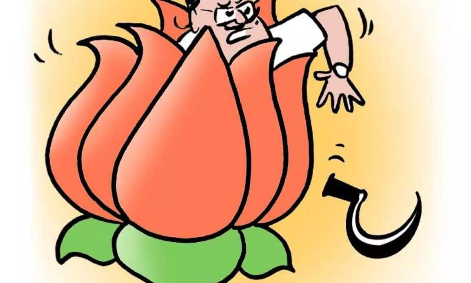 പത്മവ്യൂഹം