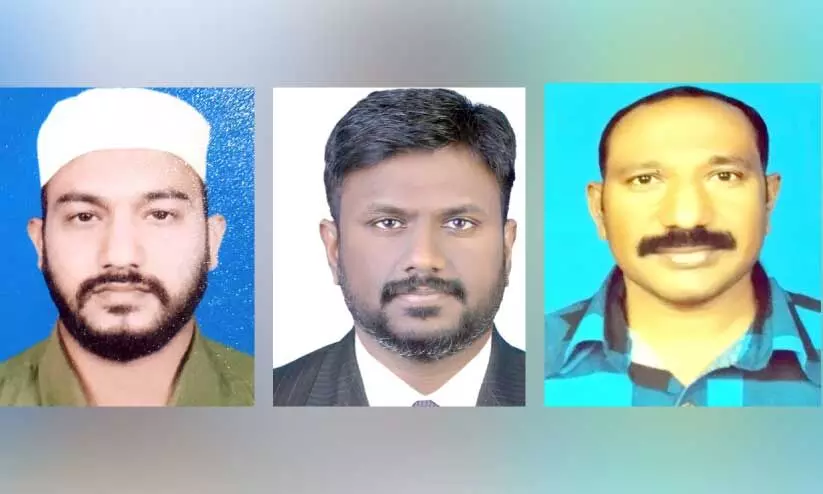 Farooq Haji, Shamim Muhammad, Muhammad Rafi