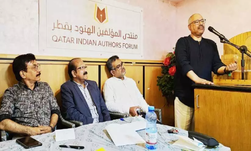 Qatar Indian authors forum discussion Qatar Indian authors forum discussion