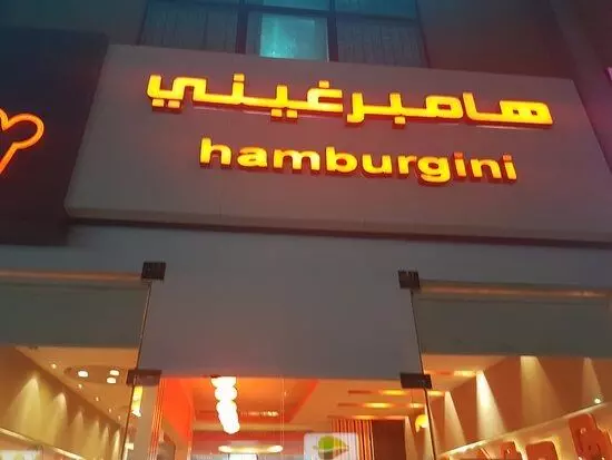 റിയാദിൽ ഭക്ഷ്യ വിഷബാധ; 28 പേർ തീവ്രപരിചരണ വിഭാഗത്തിൽ ചികിത്സയിൽ