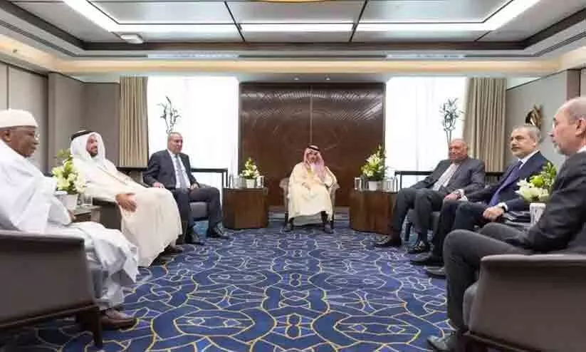 Arab and Muslim countries ministerial committee meeting in Riyadh