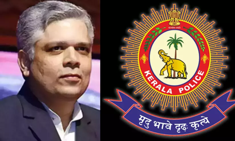 പൊലീസിനെ ജനങ്ങളല്ല, ജനങ്ങളെ പൊലീസാണ് ‘സാർ’ എന്ന് വിളിക്കേണ്ടത് -ജസ്റ്റിസ് ദേവൻ രാമചന്ദ്രൻ പൊലീസിനെ ജനങ്ങളല്ല, ജനങ്ങളെ പൊലീസാണ് ‘സാർ’ എന്ന് വിളിക്കേണ്ടത് -ജസ്റ്റിസ് ദേവൻ രാമചന്ദ്രൻ