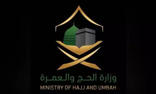 വ്യാ​ജ ഹ​ജ്ജ്​ കാ​മ്പ​യി​നു​ക​ളെ​യും സൈ​റ്റു​ക​ളെ​യും ക​രു​തി​യി​രി​ക്ക​ണം - ഹ​ജ്ജ് ഉം​റ മ​ന്ത്രാ​ല​യം