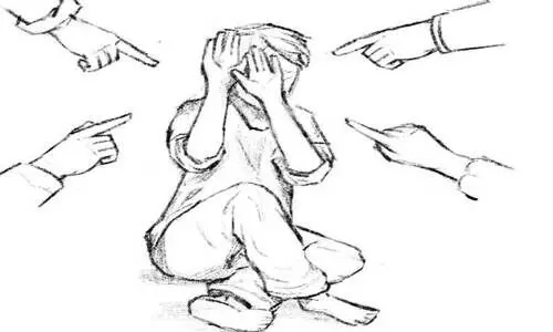 കവിത; ഇ​ര