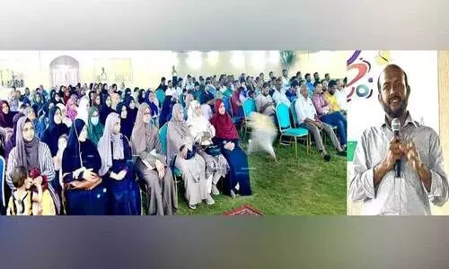 thanima south zone family meet