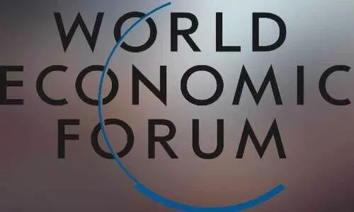 അ​ന്താ​രാ​ഷ്ട്ര സാ​മ്പ​ത്തി​ക ഫോ​റം അ​മീ​ർ പ​​ങ്കെ​ടു​ക്കും