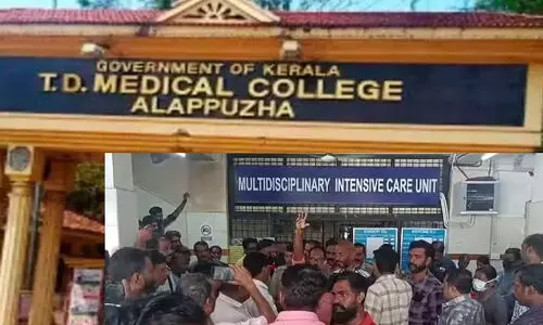 ആലപ്പുഴ മെഡിക്കൽ കോളജിൽ പ്രസവത്തെ തുടർന്ന് ചികിത്സയിലായിരുന്ന യുവതി മരിച്ചു