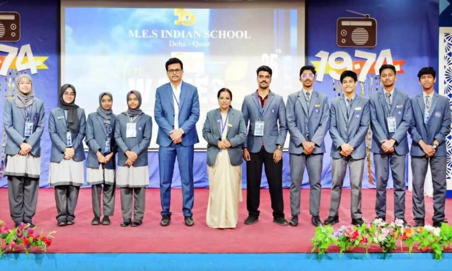 MES School Radio Inauguration