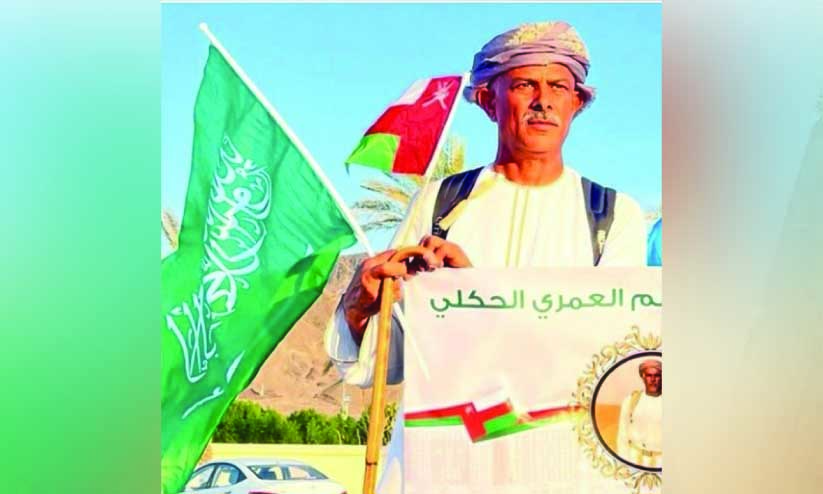 ഹ​​ജ്ജ്​: കാ​​ൽ​​ന​​ട​​യാ​​യി താ​​ണ്ടി​​യ​​ത്​ 3,000 കി​​ലോ​​മീ​​റ്റ​​ർ; ഒ​​മാ​​നി പൗ​​ര​​ൻ പു​​ണ്യ​​ഭൂ​​മി​​യി​​ലെ​​ത്തി