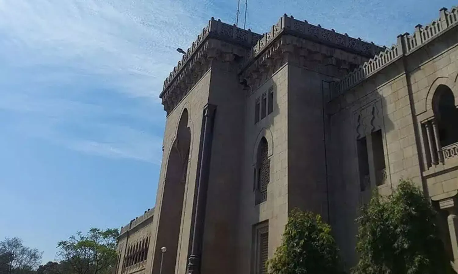 osmaniyya university