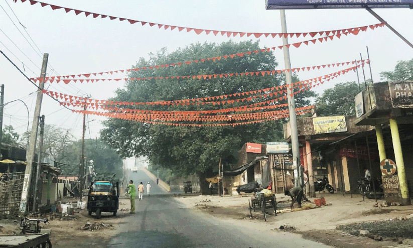 രാമനവമി കാവിതോരണങ്ങൾ രാമനവമി കാവിതോരണങ്ങൾ