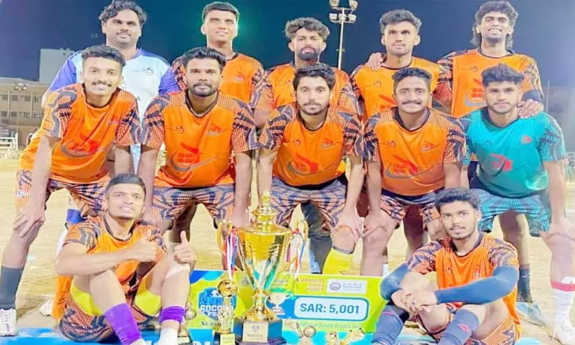 NK Soccer Season 2 Football Tournament Winners Royals Travels Jeddah team NK Soccer Season 2 Football Tournament Winners Royals Travels Jeddah team