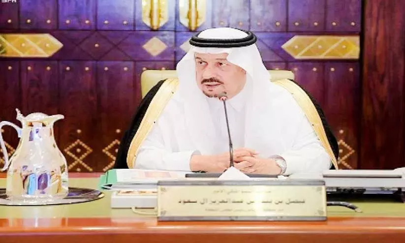 Riyadh Governor Ameer Faisal Bin Bandar Bin Abdul Asees
