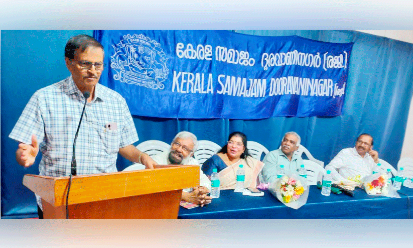 Kendra Sahitya Akademi award Kendra Sahitya Akademi award