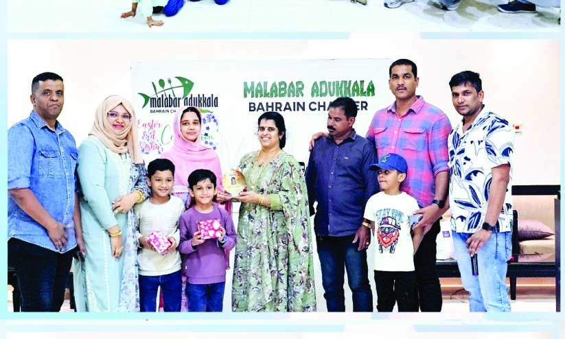 മ​ല​ബാ​ർ അ​ടു​ക്ക​ള ഈ​സ്റ്റ​ർ, ഈ​ദ്, വി​ഷു ആ​​ഘോ​ഷം