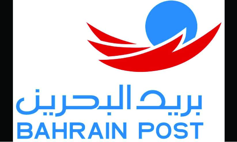 bahrain post bahrain post