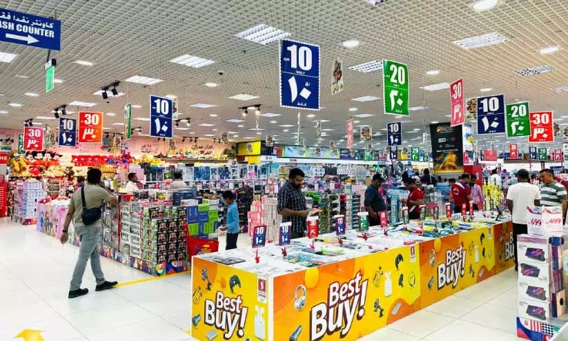 safari hypermarket safari hypermarket