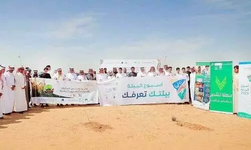 environment protection campaign