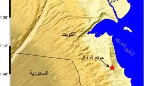 കു​വൈ​ത്തി​ൽ നേ​രി​യ ഭൂ​ച​ല​നം