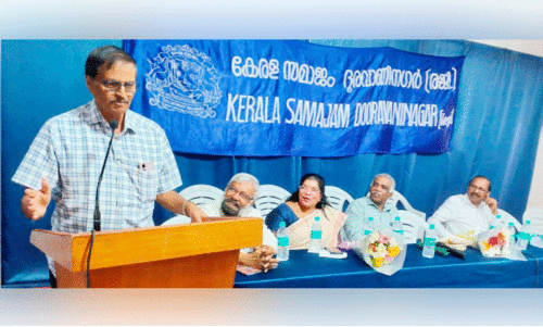 Kendra Sahitya Akademi award