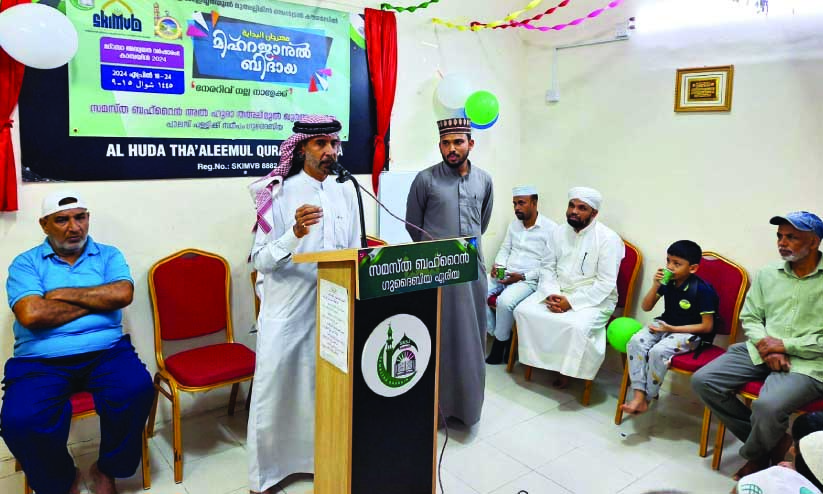 ഗു​ദൈ​ബി​യ മ​ദ്റ​സ പ്ര​വേ​ശ​നോ​ത്സ​വം