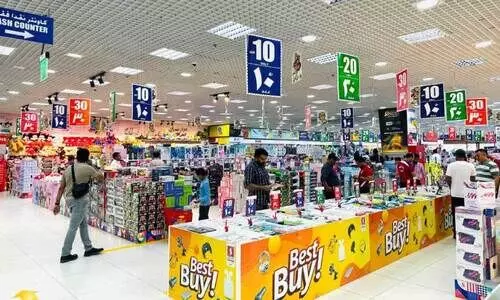 safari hypermarket safari hypermarket