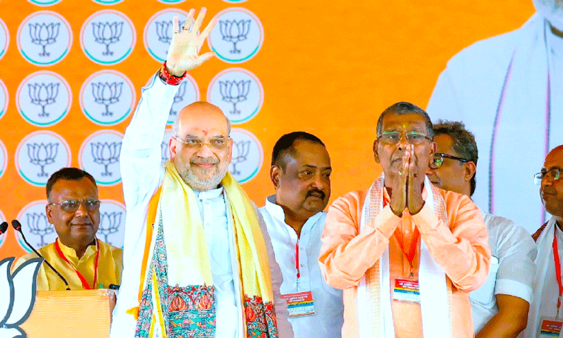 Union Home Minister Amit Shah at Narahiya in Bihar on Monday In the rally