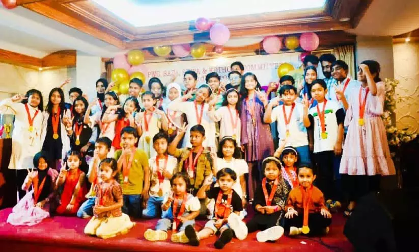 Eid Fiesta Eid Fiesta