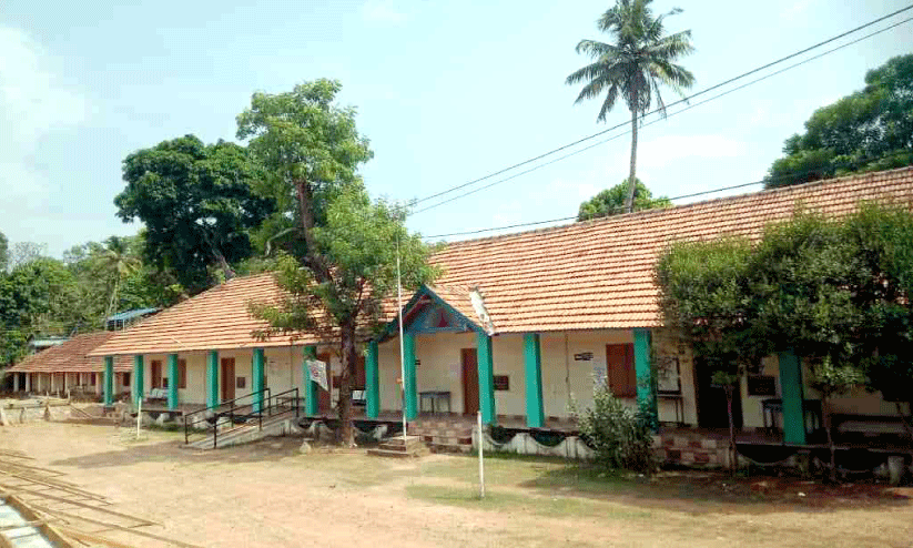 kalluavathukkal panchayat high school