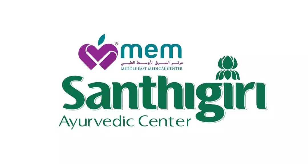 ഗ്യാസ് ട്രബിൾ, നെഞ്ചെരിച്ചിൽ; പരിഹാരം ആയുർവേദത്തിലൂടെ ഗ്യാസ് ട്രബിൾ, നെഞ്ചെരിച്ചിൽ; പരിഹാരം ആയുർവേദത്തിലൂടെ