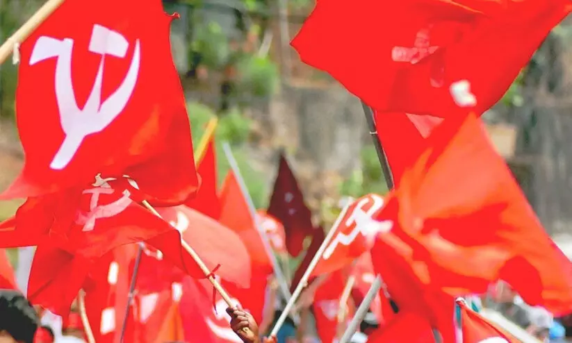 cpm 0987897 cpm 0987897